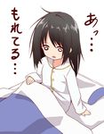  bed bedwetting black_hair blank_stare commentary_request creek_(moon-sky) futon highres long_hair messy_hair original pajamas partial_commentary solo translated youjo_(creek_(moon-sky)) 