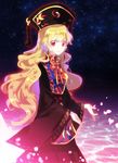  backlighting bangs black_dress blonde_hair chinese_clothes dress energy fox_tail hat junko_(touhou) light light_particles long_hair long_sleeves looking_to_the_side nr_(cmnrr) open_hands parted_lips petals red_eyes ribbon shiny shiny_hair smile solo space tabard tail touhou very_long_hair wading water wide_sleeves 