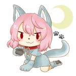  :3 animal_costume animal_ears blush broken broken_chain chain chibi collar crescent_moon dog_costume dog_ears dog_tail fake_animal_ears full_body gloves hair_between_eyes halloween halloween_costume kneeling lowres moon paw_gloves paw_print paw_shoes paws pink_hair red_eyes rinui saigyouji_yuyuko shoes short_hair short_sleeves solo tail touhou transparent_background 