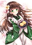  :d ama_usa_an_uniform apron bangs blush bow brown_hair carrying dress floating_hair floral_background flower frills gochuumon_wa_usagi_desu_ka? green_dress green_eyes hair_flower hair_ornament japanese_clothes knife long_hair long_sleeves looking_at_viewer nogi_takayoshi open_mouth plate polka_dot rose smile solo striped ujimatsu_chiya vertical-striped_dress vertical_stripes waitress wide_sleeves 