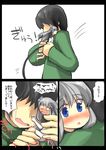  1girl artist_self-insert black_hair blue_eyes blush cable check_translation comic crying faceless faceless_male full-face_blush gaoo_(frpjx283) highres hug minigirl o_o original side_ponytail tablet-tan tears translated translation_request tsundere white_hair 