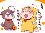  alternate_costume animal_costume black_hair blonde_hair dog_costume fang jack-o'-lantern kantai_collection multiple_girls red_eyes remodel_(kantai_collection) sako_(bosscoffee) shigure_(kantai_collection) tail tail_wagging translation_request yuudachi_(kantai_collection) 