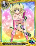  bent_over bishop_(chess) blonde_hair blue_eyes card_(medium) character_name chess_piece cleavage_cutout demon_tail drill_hair fake_horns garter_straps hairband heart high_school_dxd holding horns long_hair looking_at_viewer navel official_art pink_legwear pitchfork ravel_phenex smile solo tail torn_clothes trading_card 