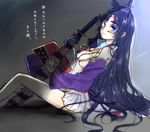  asymmetrical_clothes blush breasts collar commentary_request detached_sleeves fate/grand_order fate_(series) hair_down hair_ornament holding holding_weapon japanese_clothes kinako_(akatuki5) long_hair looking_at_viewer medium_breasts miniskirt navel raccoon_tail sideboob sitting skirt smile solo sword tail translation_request ushiwakamaru_(fate/grand_order) weapon 