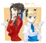  2girls ahoge alternate_hairstyle archer arm_support artoria_pendragon_(all) braid chibi clenched_hand emiya_shirou fate/stay_night fate_(series) hair_ribbon hairstyle_switch hand_on_own_chest hand_on_own_chin hosiko01 long_hair long_sleeves looking_at_viewer multiple_boys multiple_girls open_mouth ribbon saber short_hair toosaka_rin translation_request twintails 