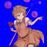  animal_ears belt bent_over blue_background bowl brown_dress cookie_(touhou) dress fox_ears fox_tail grin light_brown_hair looking_to_the_side miramikaru_riran original puffy_sleeves red_eyes ribbon short_hair short_sleeves simple_background smile solidstatesurvivor solo tail touhou 