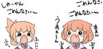  apologizing bad_id bad_twitter_id closed_eyes commentary_request crying fang folded_ponytail hair_ornament hairclip ikazuchi_(kantai_collection) inazuma_(kantai_collection) kantai_collection kotanu_(kotanukiya) long_hair multiple_girls neckerchief open_mouth ponytail school_uniform serafuku short_hair tears translated wavy_mouth white_background younger 