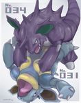  breast_grab breast_squeeze breasts cowbirdfrog duo female grope hug male nidoking nidoqueen nintendo pok&eacute;mon video_games 