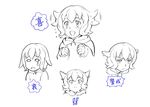  1girl :&lt; :d angry atra_mixta blush flapping gundam gundam_tekketsu_no_orphans hood hoodie long_sleeves monochrome open_mouth short_hair sleeves_past_wrists smile solo sweatdrop sweater teardrop ueyama_michirou upper_body 