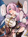  1girl :o amagaeru_(hylathewet) black_gloves black_legwear blue_eyes blush braid breasts bulge butterfly_hair_ornament commentary_request demon_horns draph elbow_gloves erection erection_under_clothes faceless faceless_male garter_belt gloves gran_(granblue_fantasy) granblue_fantasy hair_ornament hair_over_one_eye hetero highres horns large_breasts lavender_hair leg_garter long_hair looking_up narmaya_(granblue_fantasy) open_mouth out_of_frame penis penis_grab pointy_ears simple_background single_thighhigh thigh_strap thighhighs translation_request 
