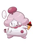 achi cherry cone dessert food ice_cream nintendo pok&eacute;mon slurpuff video_games 