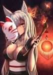  animal_ears bangs breasts bug butterfly chinese_lantern_(plant) cleavage covered_eyes food fox_ears fox_mask fruit holding insect japanese_clothes kimono lantern large_breasts long_hair mask obi original sash smile solo upper_body very_long_hair white_hair yellow_eyes zukky 