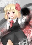  :d absurdres bad_id bad_pixiv_id blonde_hair darkness finger_to_cheek hair_ribbon highres neko_satou open_mouth red_eyes ribbon rumia shirt short_hair skirt smile solo touhou vest 
