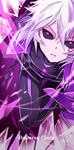  add_(elsword) artist_name bad_id bad_pixiv_id black_sclera bodysuit diabolic_esper_(elsword) elsword gloves male_focus purple_background purple_eyes solo vilor white_hair 