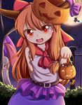  :d absurdres applejack arm_behind_back bat belt bow broom broom_riding candy charm_(object) commentary_request dango dior-zi fang food full_moon ghost_costume hair_bow halloween highres horn_ribbon horns ibuki_suika ice_cream_cone jack-o'-lantern karakasa_obake kirisame_marisa long_hair looking_at_another looking_at_viewer moon multiple_girls my_little_pony my_little_pony_friendship_is_magic night open_mouth orange_hair outdoors peeking_out pumpkin_hat red_eyes ribbon shirt silhouette skewer skirt sky sleeveless sleeveless_shirt smile star_(sky) starry_sky tatara_kogasa touhou tree umbrella very_long_hair wagashi 