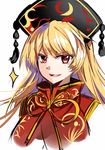  :d blonde_hair blush chinese_clothes doyagao e.o. faux_traditional_media hat highres junko_(touhou) long_hair open_mouth red_eyes smile smug solo sparkle tabard touhou tsurime v-shaped_eyebrows 