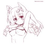  animal_ears arms_up betei bikini blush bow breasts crescent crescent_hair_ornament dog_ears hair_bow hair_ornament large_breasts micro_bikini monochrome patchouli_knowledge solo swimsuit touhou 