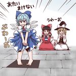  ascot barefoot black_hair blonde_hair blue_eyes blue_hair blush bow brown_eyes cirno detached_sleeves dress hair_bow hair_tubes hakurei_reimu hand_on_own_face hat highres ice ice_wings implied_pantyshot jiru_(jirufun) kirisame_marisa long_hair multiple_girls pigeon-toed pointing revision ribbon short_hair sleeve_tug teardrop tearing_up touhou translated ventilation_shaft wind wind_lift wings witch_hat yellow_eyes 