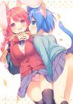  :d animal_ears ass bag bag_charm blue_eyes blue_hair blush bow bow_panties braid bunny_ears cardigan cat_ears cat_tail charm_(object) cherry_blossoms fang frilled_panties frills from_side hair_ribbon inconvenient_tail kneehighs kneepits long_hair multiple_girls no_panties onka open_mouth original panties pantyshot pink_eyes pink_hair pink_panties plaid plaid_scarf polka_dot polka_dot_panties profile ribbon sakura_(usashiro_mani) scarf school_bag short_hair skirt smile steepled_fingers tail thigh_gap thighhighs underwear usashiro_mani 