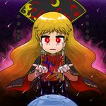  animal_print aura bags_under_eyes big_hair black_dress blonde_hair chinese_clothes cowboy_shot crescent crying crying_with_eyes_open danmaku dress giantess hat junko_(touhou) long_hair long_sleeves looking_at_viewer moon ninniku_(ninnniku105) open_mouth red_eyes sash solo space star star_(sky) streaming_tears tabard teardrop tears touhou very_long_hair wide_sleeves 