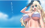  1girl atago_(kantai_collection) beret bikini black_gloves blonde_hair blush breasts cleavage female front-tie_top gloves green_eyes hat highres kantai_collection large_breasts long_hair looking_at_viewer midriff navel open_mouth salute smile solo swimsuit x6suke 