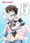  3: alternate_costume black_eyes breasts brown_hair cleavage embarrassed hug kaga_(kantai_collection) kantai_collection kuroba_dam large_breasts looking_at_viewer magical_girl side_ponytail solo translation_request 