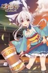  age_of_ishtaria animal_ears bell bunny_ears character_request cloud collarbone company_name copyright_name japanese_clothes kimono kyoma_(yellowxcake) long_sleeves looking_at_viewer mallet obi official_art open_mouth original red_eyes sash short_hair_with_long_locks shrine sidelocks silver_hair sky smile solo sunset wide_sleeves 