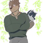  anthro blue_eyes canine clothing dog duo husky japanese_text kuugo_(character) looking_at_viewer male male/male mammal purple_eyes simple_background text wolf yuujirou_(character) 