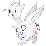  avian bird blush egging_(artist) embarrassed female feral looking_at_viewer looking_back nintendo open_mouth pok&eacute;mon presenting pussy simple_background solo togetic video_games wings 