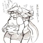  &lt;3 2girls artist_request belly_grab blush callie_(splatoon) duo eyes_closed fangs fat female inkling japanese_text marie_(splatoon) monochrome multiple_girls navel nintendo overweight pointy_ears simple_background splatoon text thick_thighs translation_request unknown_artist video_games 