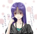  beads blush_stickers jewelry long_hair necklace ookura_miyako pointing purple_hair red_eyes sakuraba_tsukasa smile solo tokimeki_memorial tokimeki_memorial_4 translation_request yandere 