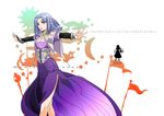  caster dress fate/stay_night fate_(series) long_dress morisoban outstretched_arms solo spread_arms 