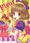  bad_id bad_pixiv_id brown_eyes brown_hair cherry copyright_request dress food fruit grapes holding holding_food holding_fruit orange short_hair solo strawberry wasabi_(sekai) 