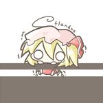  aoblue blonde_hair character_name chibi flandre_scarlet o_o solo tears touhou 