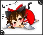  1girl animal_ears blush bow brown_hair cat_ears cat_tail daitai_konna_kanji detached_sleeves face hair_bow hakurei_reimu kemonomimi_mode large_bow looking_back lying on_floor on_stomach red_eyes ribbon saliva solo tail touhou 