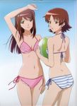  arm_up armpits artist_request ass back ball beachball bikini blue_bikini brown_hair butt_crack hoshikawa_maki long_hair looking_back lowres multiple_girls navel official_art pink_bikini satsuki_yuu short_hair side-tie_bikini striped striped_bikini swimsuit tokimeki_memorial tokimeki_memorial_4 yellow_eyes 