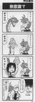  2boys 4koma ashton_anchors claude_kenni comic dragon greyscale monochrome multiple_boys rena_lanford star_ocean star_ocean_the_second_story translation_request 