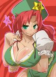  braid breasts buki56 china_dress chinese_clothes cleavage dress green_eyes hat hong_meiling huge_breasts long_hair naughty_face red_hair solo touhou twin_braids 