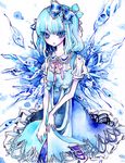  blue_eyes blue_hair cirno colored_eyelashes dress expressionless eyelashes frills hair_ribbon ice looking_up miri_(tobira_no_mukou) no_nose ribbon short_hair short_sleeves solo touhou traditional_media watercolor_(medium) wings 