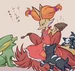  apron canine delphox electrike food group houndour japanese_text mammal nintendo pok&eacute;mon simple_background spoon text translation_request video_games 