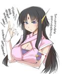  :o black_hair blue_eyes blush breasts brooch bursting_breasts cleavage cleavage_cutout cross_ange elbow_gloves fingerless_gloves frown gloves hand_gesture headgear japanese_clothes jewelry kyouka_kyouka large_breasts long_hair parted_lips salamandinay sideboob sidelocks simple_background solo translation_request upper_body white_background 