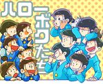  arm_rest bad_id bad_twitter_id black_hair blush_stickers brothers cat child chin_rest dual_persona formal highres male_focus matching_outfit matsuno_choromatsu matsuno_ichimatsu matsuno_juushimatsu matsuno_karamatsu matsuno_osomatsu matsuno_todomatsu multiple_boys oldschool open_mouth osomatsu-kun osomatsu-san polka_dot polka_dot_background sextuplet_(osomatsu-kun) sextuplets siblings smile suit translation_request wing_collar yellow_background younger 