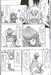  angry comic doujinshi female fur horn japanese_text lagomorph mammal monochrome rabbit ripper_torsent snow tears text translation_request winter 