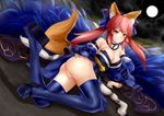  animal_ears bad_id bad_pixiv_id bare_shoulders breasts cleavage detached_sleeves fate/extra fate_(series) fox_ears fox_girl fox_tail japanese_clothes jirusu kimono large_breasts moon panties pantyshot pink_hair solo tail tamamo_(fate)_(all) tamamo_no_mae_(fate) thighhighs underwear 
