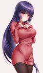  bad_id bad_tumblr_id bangs black_legwear blunt_bangs blush breasts gym_leader hands_on_own_chest hime_cut hizuki_akira jpeg_artifacts large_breasts long_hair looking_at_viewer natsume_(pokemon) pantyhose pokemon pokemon_(game) purple_hair red_eyes ribbed_sweater simple_background solo sweater very_long_hair 