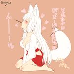  animal_ear_fluff animal_ears barefoot blonde_hair blush breasts cleavage closed_eyes collarbone eyebrows food fox_ears fox_tail hakama hip_vent japanese_clothes kohaku_(yua) large_breasts long_hair miko mouth_hold no_panties original partially_translated pocky pocky_day red_hakama shirt sitting skirt solo tail thick_eyebrows translation_request very_long_hair waiting_for_kiss wariza yua_(checkmate) 