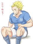  blonde_hair fire_emblem fire_emblem:_kakusei male_focus rugby_uniform shirt shorts shougayaki_(kabayaki_3) solo spiked_hair sportswear translation_request wyck 