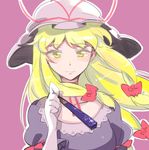  akuma blonde_hair collarbone dress elbow_gloves fan folding_fan gloves hair_ribbon hat light_smile long_hair looking_at_viewer mob_cap puffy_short_sleeves puffy_sleeves purple_background purple_dress ribbon short_sleeves solo touhou tress_ribbon wavy_hair white_gloves yakumo_yukari yellow_eyes 