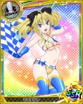  artist_request belt bishop_(chess) blonde_hair blue_eyes card_(medium) character_name checkered checkered_flag chess_piece elbow_gloves fang flag gloves high_school_dxd midriff mittelt official_art race_queen smile solo swimsuit thighhighs torn_clothes trading_card 