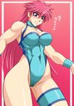  abs blue_leotard breasts cameltoe cleavage commentary_request large_breasts leotard long_hair mighty_yukiko pink_hair purple_eyes solo sweat taroimo_(00120014) wrestle_angels wrestle_angels_survivor wrestling_outfit wristband 